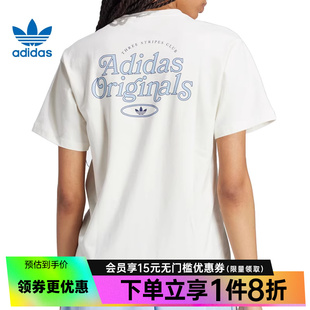 阿迪达斯官网三叶草夏季女子运动休闲圆领短袖T恤IR7473