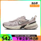 nike耐克夏季女鞋V2K RUN运动鞋训练跑步鞋FN6703-001