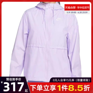 nike耐克夏季女子运动训练休闲连帽夹克外套DM6180-511