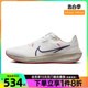 nike耐克夏男鞋AIR ZOOM PEGASUS 40运动鞋跑步鞋DV3853-100