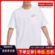 nike耐克夏季男子运动训练休闲圆领短袖T恤HF6594-100