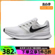 nike耐克夏季男鞋RUN SWIFT 3运动鞋训练跑步鞋DR2695-102