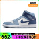 nike耐克女鞋AIR JORDAN 1运动休闲鞋篮球鞋BQ6472-140