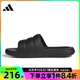 阿迪达斯官网夏季男女鞋ZNSORY SLIDE运动鞋拖鞋JR3123