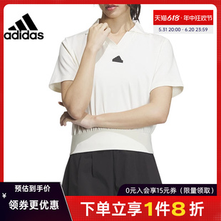阿迪达斯官网夏季女子运动训练休闲短袖T恤POLO衫IM8821