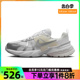 nike耐克夏季女鞋V2K RUN运动鞋训练跑步鞋FD0736-104