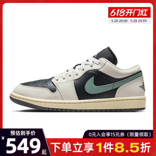 nike耐克夏季女鞋AIR JORDAN 1运动休闲鞋篮球鞋DC0774-001