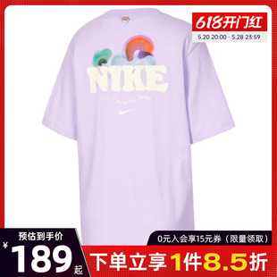 nike耐克夏季女子运动训练休闲短袖T恤HF6180-517