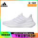 阿迪达斯官网夏季男女鞋PUREBOOST 23 WIDE运动鞋跑步鞋IF8064