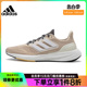 阿迪达斯官网男鞋PUREBOOST 23运动鞋训练跑步鞋IF1545