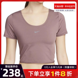 nike耐克夏季女子运动训练休闲短袖T恤FN2852-208