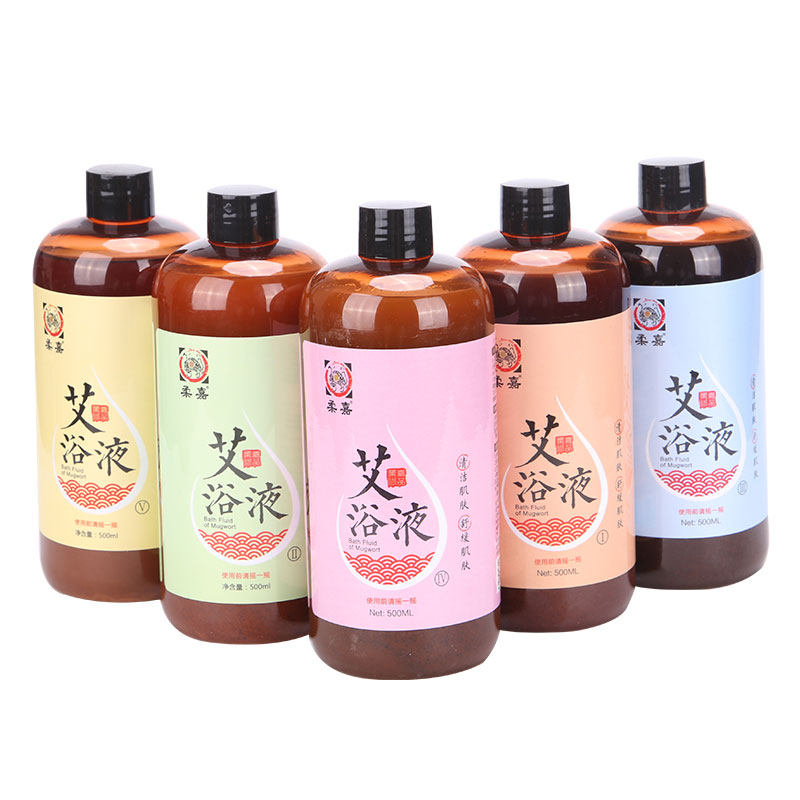 柔嘉艾浴液柔嘉灸安康沐浴液泡澡植物精华去寒除湿温经宫寒美容院
