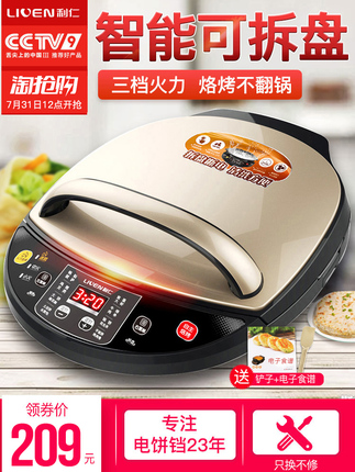ԭװƷ 9.90Ԫĸ˵