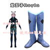 5783 Dragon Prince Rayla The Dragon Prince cos Customization of Shoe Layout cosplay shoes 5783 Dragon Prince Rayla The Dragon Prince cos Customization of Shoe Layout cosplay shoes