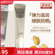 elixir怡丽丝尔防护保湿防晒霜隔离乳35mlSPF50金管