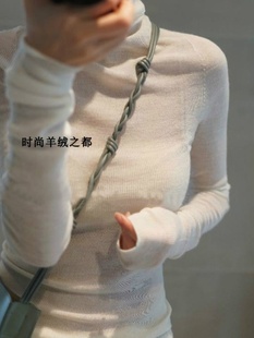 美丽诺100%纯羊毛薄款高领黑白色针织衫秋冬半高领打底修身毛衣女