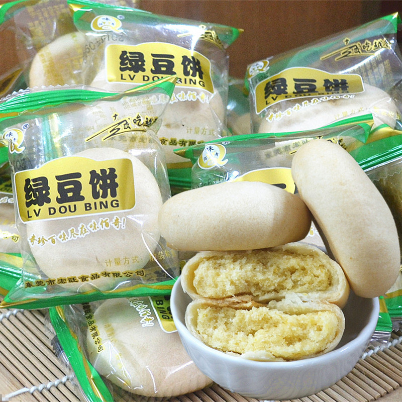 绿豆饼散装称重老式传统糕点独立小包装休闲饼干零食绿豆糕早餐点