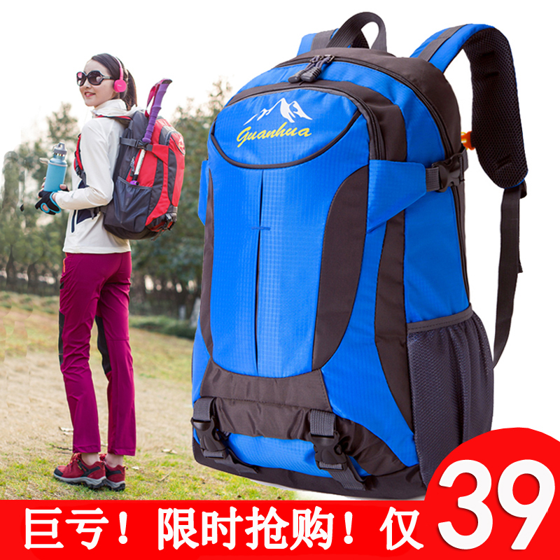 新款户外防水登山包40L45L轻便旅游旅行背包男女双肩包大容量书包