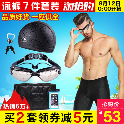 ֻ֧ 7.80Ԫʪ߳ڴ濨