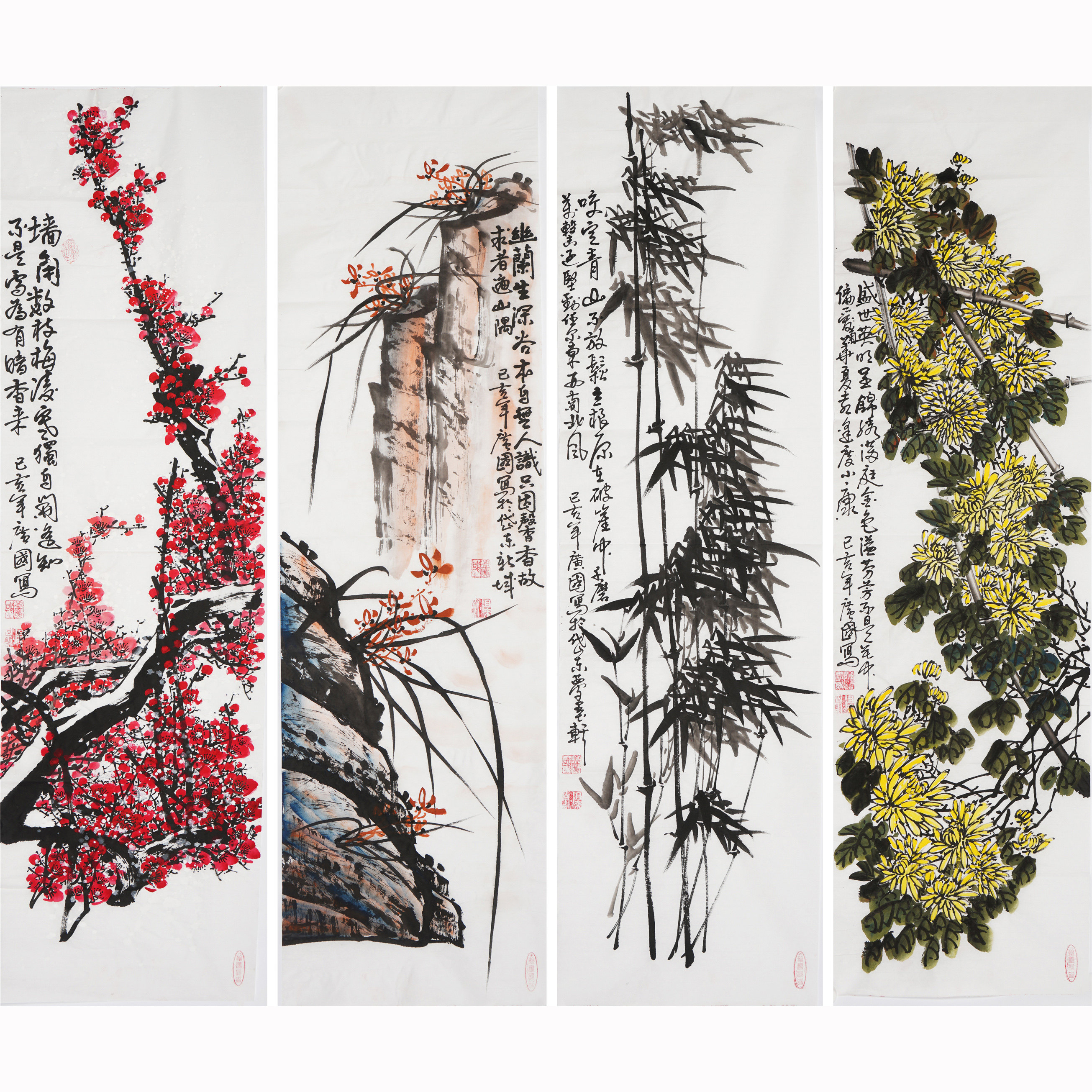 梅兰竹菊四扇屏国画梅花竹子兰花花鸟画君子之气装饰画孟广国字画