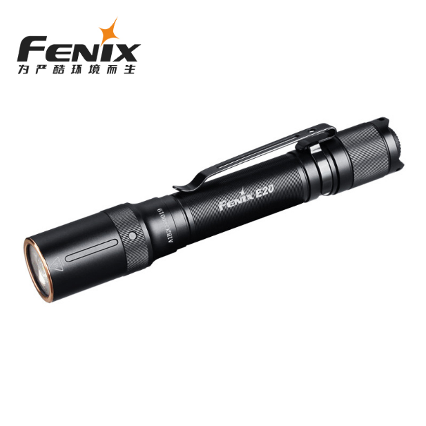 Fenix菲尼克斯E20 V2.0 户外便携350流明家用AA电池照明手电筒