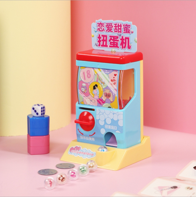 增进感情情人节生日礼物创意恋爱扭蛋机送男女朋友少女心杂货铺