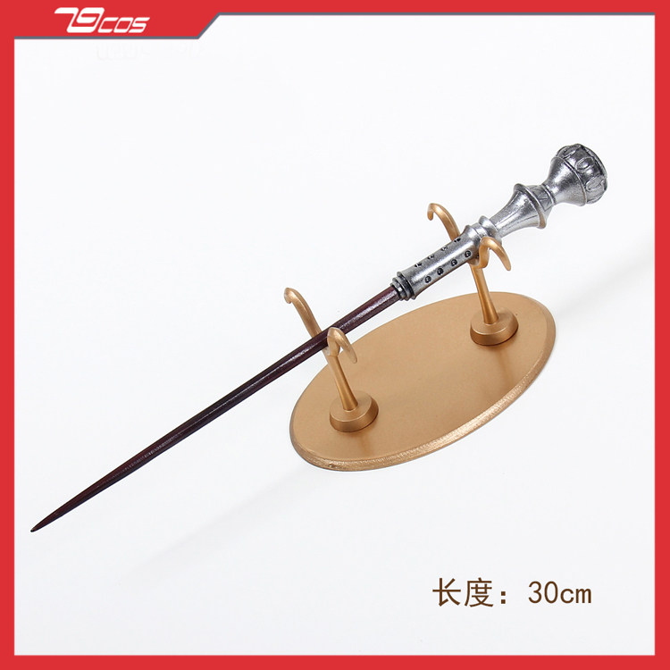 79cos魔杖定制榆木魔杖cosplay道具服定做武器装备