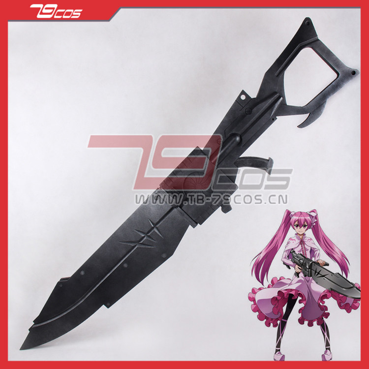 79cos斩赤红之瞳玛茵帝具浪漫炮台武器装备cosplay精品道具定做