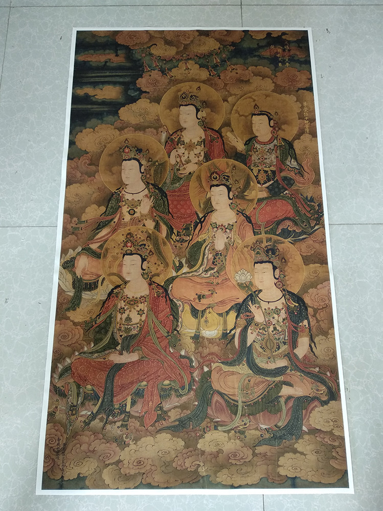 明-王勤-等觉位十地菩萨像绢本79x141cm微喷复制画佛教人物装饰画