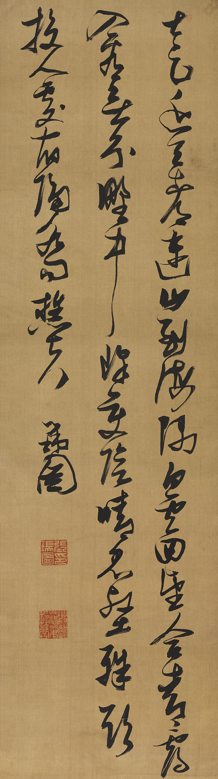 艺术微喷张瑞草书五言律诗书法真迹复制品画芯书法