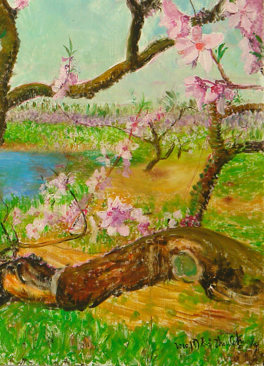 当代名家周春芽丝网版画《春桃》