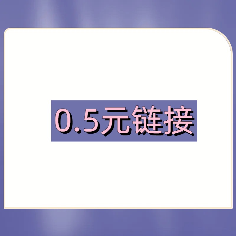 3d设计模型代下欧模网知末网模匠网3D溜溜网平面方案图施工图下载