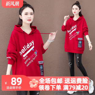 香港潮牌薄款大口袋拼接连帽卫衣女2022新款春秋宽松超火炸街外套