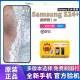 Samsung/三星 Galaxy S24+ SM-S9260 双卡三网5G防水国行手机