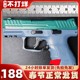 VP9-SK金软弹枪属模型玩具枪发射器真快拆男孩成人可发射模型2