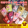 【8包郵】創意手工制作DIY紙花賀卡材料包 兒童節珠光紙留言卡片 【8包郵】創意手工制作DIY紙花賀卡材料包 兒童節珠光紙留言卡片