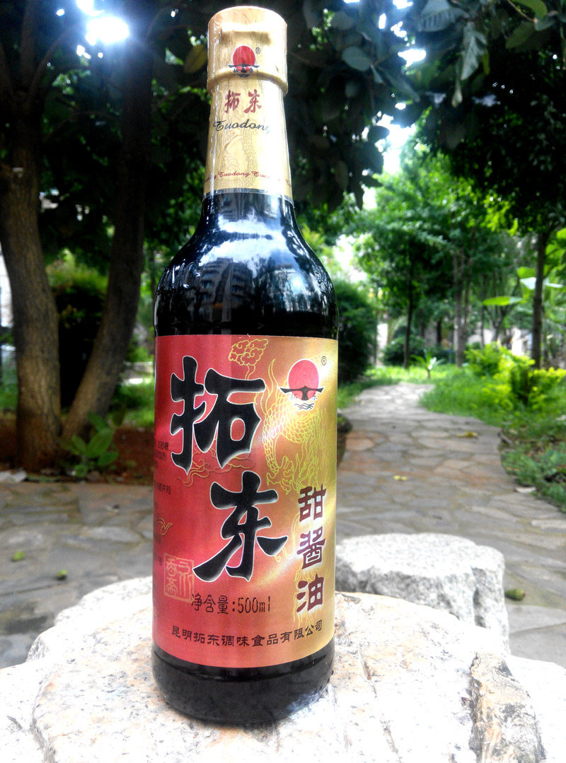 拍2瓶包邮 中华老字号昆湖牌拓东酱油/拓东(甜酱油500ml云南特产