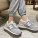 【正品】New Balance 女鞋574系列休闲复古运动鞋 WL574LBR