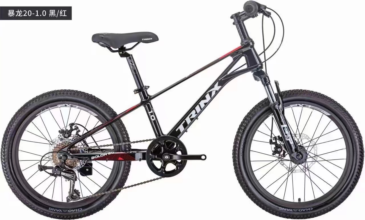 trinx千里达20寸青少年学生7速镁合金车架碟刹山地自行车暴龙