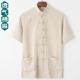 唐装男中老年夏季薄款棉麻短袖中国风中式复古盘扣男装衬衫半袖