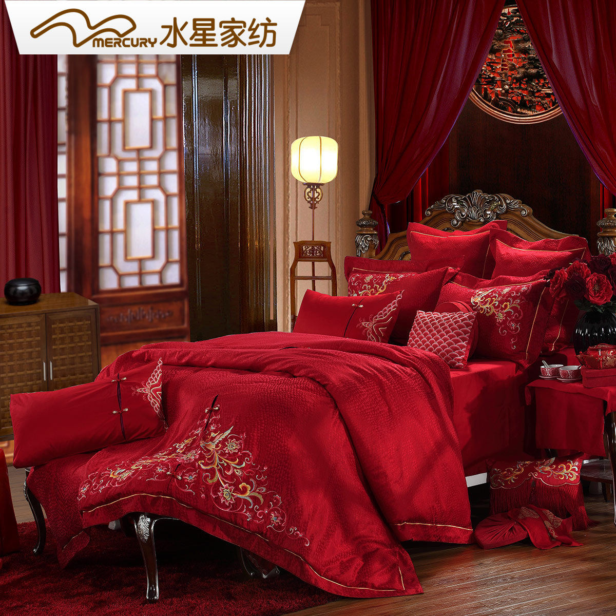 水星家纺官方旗舰店官网正品品牌婚庆大红龙凤彩绣床盖多件套龙