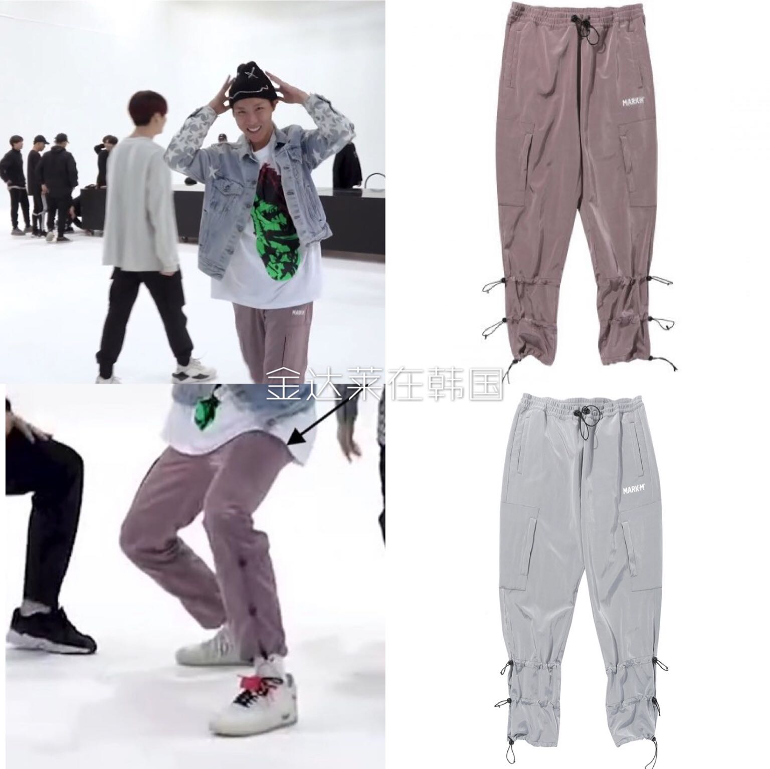 【金达莱在韩国】BTS防弹少年团Jhope郑号锡同款 Markm 休闲裤|msdalam kategori Butik wanita / wanita, seluar, seluar santai - dari Buy2taobao.com untuk memberikan perkhidmatan ejen Taobao profesional membeli