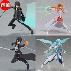 figma 刀剑神域 SAO 桐人 桐谷和人 亚丝娜 可动手办公仔模型礼物