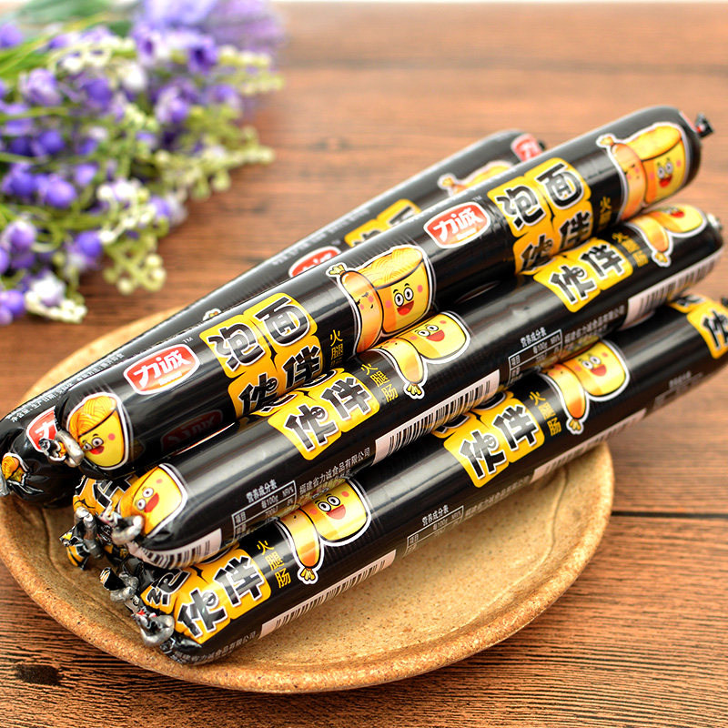 力诚泡面伙伴火腿肠90g*1支 休闲食品休闲零食儿童即食肉肠