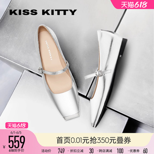 KISSKITTY2024年春季新款方头芭蕾鞋一字带浅口单鞋平底玛丽珍鞋