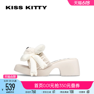 KISSKITTY拖鞋女2024年夏季新款外穿白色可拆卸萌宠厚底增高凉拖