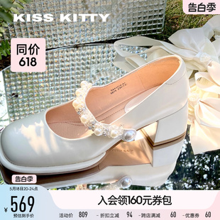 【珍宝玛丽珍】KISSKITTY夏季白色粗跟单鞋小香风浅口高跟鞋婚鞋