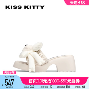 KISSKITTY拖鞋女2024年夏季新款外穿白色可拆卸萌宠厚底增高凉拖