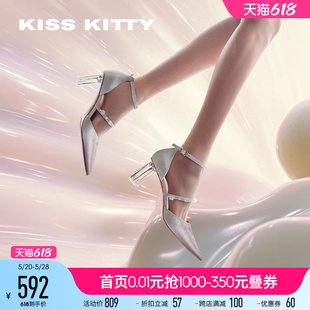 KISSKITTY2024年春季新款透明高跟鞋羊皮尖头一字带包头凉鞋