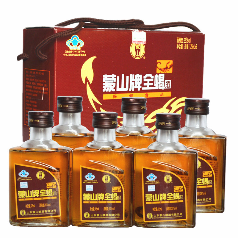 蒙山全蝎酒沂蒙山十足蝎子酒369mlx4瓶木盒全蝎酒礼盒礼品